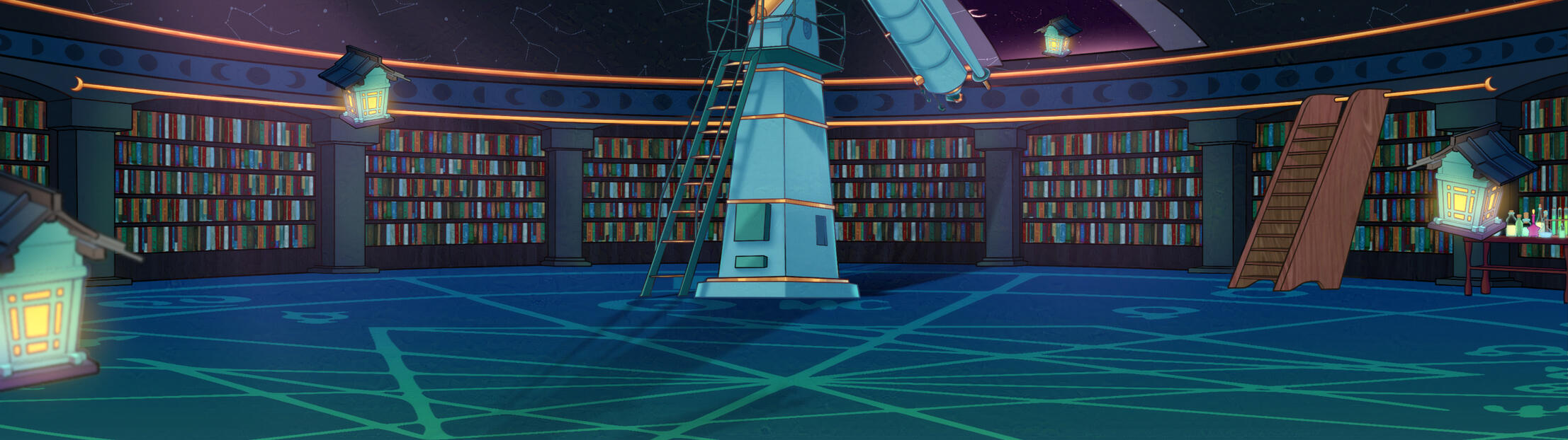 Observatory int (2023)