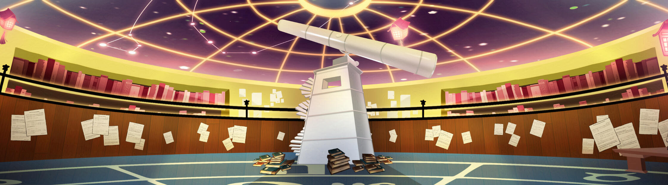 Observatory int (2022)